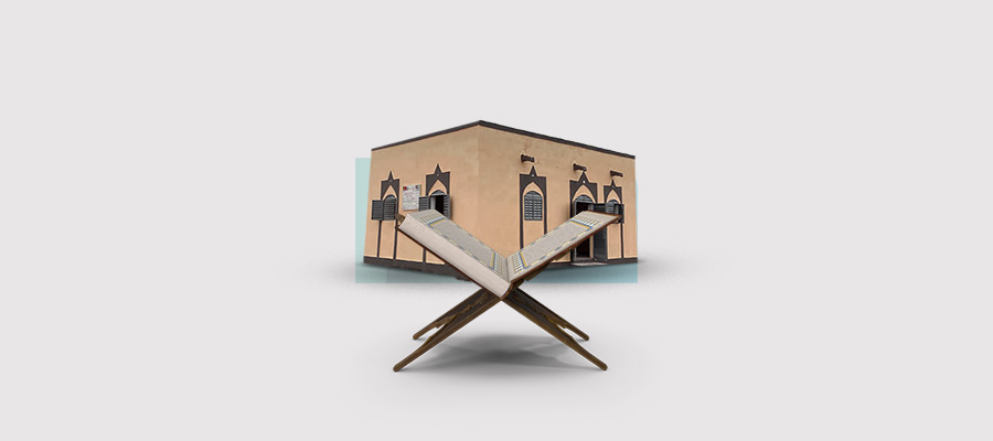 مركز تحفيظ 8 فصل (360 متر مربع)